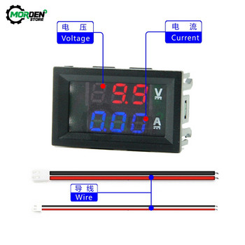 DC 7-110V 10A Волтметър Амперметър Син Червен Dual Amp Volt Volt Voltage Current Meter Gauge Tester Panel 0.28\