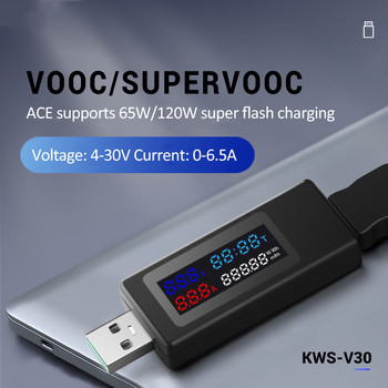 USB тестер за измерване на мощността Цветен дисплей 0-6.5A ток 4-30V напрежение USB тестер за зарядно устройство Измервател на мощност Мобилен детектор на батерията