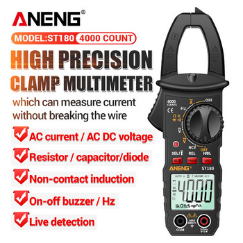 ANENG ST180 4000 Counts Ψηφιακός μετρητής σφιγκτήρα AC Πολύμετρο ρεύματος Αμπερόμετρο Δοκιμαστής τάσης αυτοκινήτου Amp Hz Χωρητικότητα NCV Εργαλείο Ohm