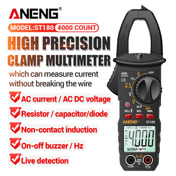 ANENG ST180 4000 Counts Digital Clamp Meter AC Current Multimeter Амперметър Voltage Tester Car Amp Hz Capacitance NCV Ohm Tool