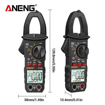 ANENG ST180 4000 Counts Ψηφιακός μετρητής σφιγκτήρα AC Πολύμετρο ρεύματος Αμπερόμετρο Δοκιμαστής τάσης αυτοκινήτου Amp Hz Χωρητικότητα NCV Εργαλείο Ohm