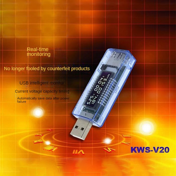 Έλεγχος τάσης φορτιστή USB Μετρητής ρεύματος Βολτόμετρο Αμπερόμετρο Δοκιμαστής χωρητικότητας μπαταρίας Κινητός ανιχνευτής ισχύος