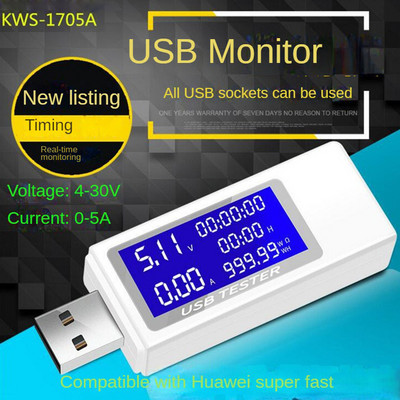 USB lādētāja testeris sprieguma strāvas mērītājs voltmetrs ampērmetrs akumulatora jaudas testeris mobilais strāvas detektors