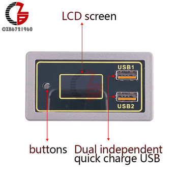 DC автомобилен волтметър 6V-30V Индикатор за капацитет Измервател на мощността Литиева батерия Волтметър 12V 24V Поддържа USB многопротоколно бързо зареждане