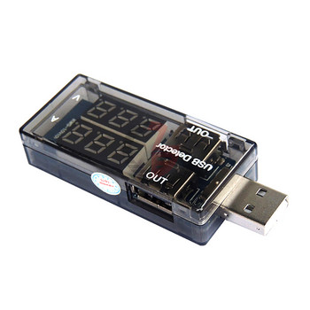 USB тестер с двоен изход Цифров волтметър Амперметър Автомобилна захранваща банка Зарядно устройство Доктор Текущ измервател на напрежение Монитор Детектор за компютър