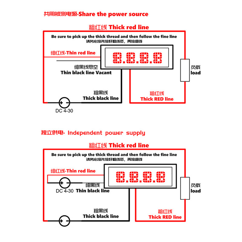 0-10A 0,56" 4-bitine LED digitaalne ampermeeter Voolu paneelmõõtur Mõõtur Voolu mõõteriist Punane Roheline Sinine 0,56-tolline ekraan
