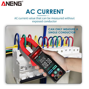 ANENG ST211 Digital Clamp Meter 6000 Counts Multimeter DC/AC Voltage Current Tester Car Amp Hz Big Color Screen NCV Ohm Test