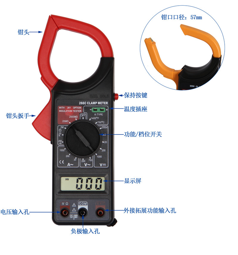 Digitális bilincsmérő 266C hőmérséklet teszttel мультиметр цифровой автоматический Clamp Multiméter Ampermérő Multiméter Szerszámok
