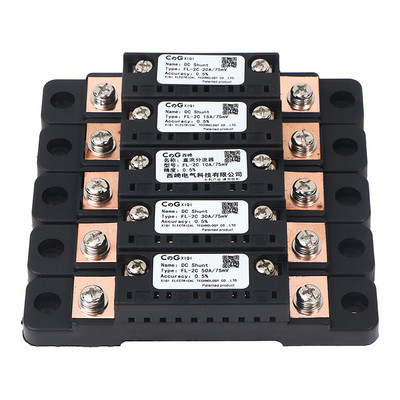 1Pcs Шунт FL-2C 10A 15A 20A 30A 50A 75MV аналогов токов шунт резистор с основа