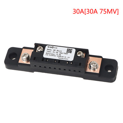 1tk Šundi FL-2C 10A 15A 20A 30A 50A 75MV analoogvoolu šundi takisti koos alusega