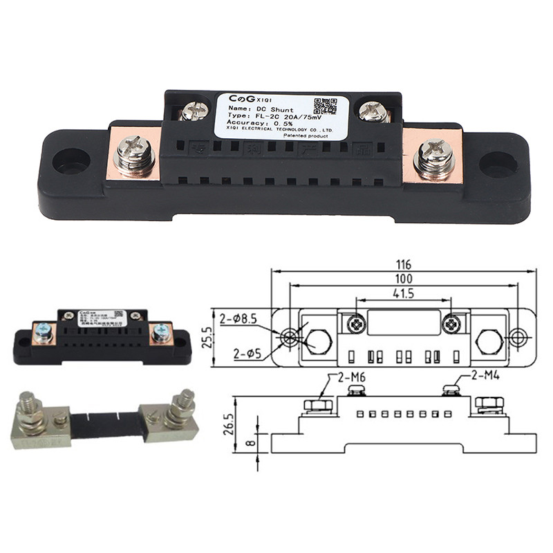 1tk Šundi FL-2C 10A 15A 20A 30A 50A 75MV analoogvoolu šundi takisti koos alusega