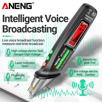 ANENG VC1019 Intelligent Voice Broadcast Tester Pen 12V 1000V Infrared Sensor Positioning Voltage Tester Electric Wire Detector