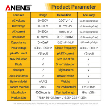 ANENG ST185 Ψηφιακός μετρητής σφιγκτήρα Πολύμετρο 4000 μετράει True RMS Αμπερόμετρο Δοκιμαστής τάσης Hz Χωρητικότητα NCV Ohm Δοκιμή διόδου