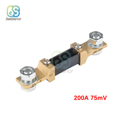 Išorinis šuntas FL-2 300A 200A 75 mV srovės matuoklis šunto varža, skirta skaitmeniniam voltmetro ampermetro vatmetro ampermačiui