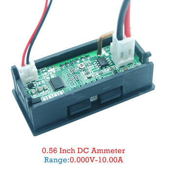 Мини дигитален 0,56-инчов LED дисплей 4 бита амперметър панел усилвател тестер тестер детектор електромобил мотоциклет автомобил