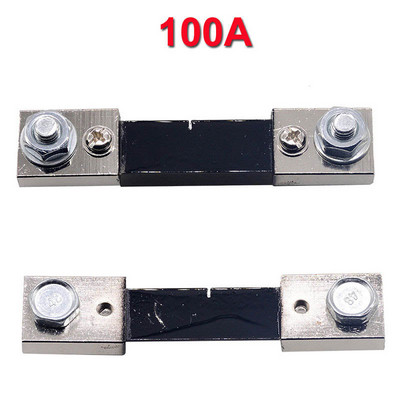 Išorinis 50A/100A ampermetro šunto rezistoriaus srovės matuoklio šuntas skaitmeninio voltmetro ampermetro vatmetro matuokliui