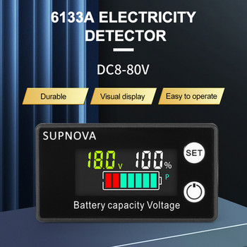 Ένδειξη χωρητικότητας μπαταρίας Dc 8-100V Ψηφιακός ανιχνευτής τάσης Lead Acid Lithium Lifepo4 Detector Level Battery Car