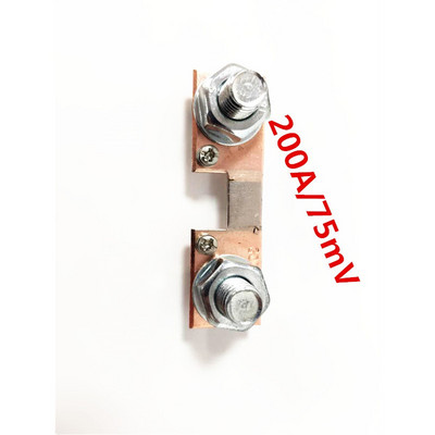 Išorinis šuntas FL-2 50A 100A 200A 300A 75 mV srovės matuoklis šunto varža skaitmeniniam voltmetro ampermetro vatmetro