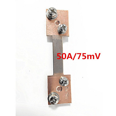 Išorinis šuntas FL-2 50A 100A 200A 300A 75 mV srovės matuoklis šunto varža skaitmeniniam voltmetro ampermetro vatmetro