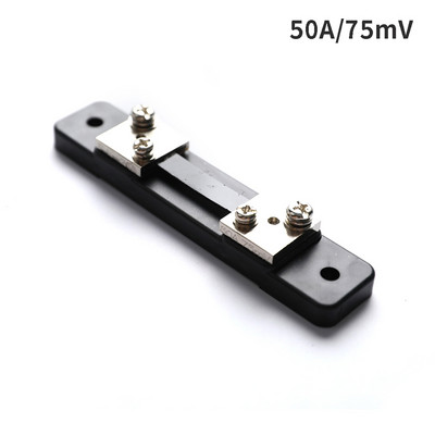 1 PC alalisvoolu AMP šundi takisti 75 mV FL-2 digitaalse ampermeetri analoogmõõturi jaoks