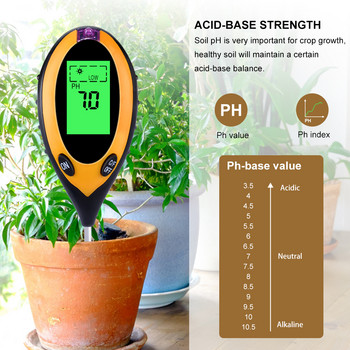 Yieryi Digital 4 σε 1 Έδαφος PH Meter Έλεγχος θερμοκρασίας ηλιακού φωτός για κηπουρικά φυτά που εκτρέφονται με Blacklight