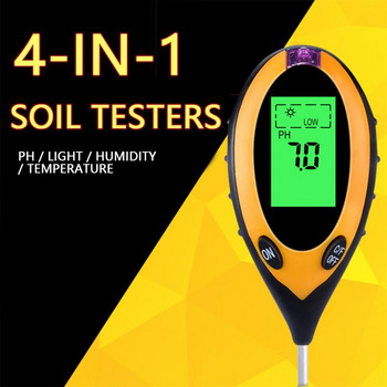 4 в 1 с Blacklight Phometer на почвата за градински растения Комплект тестер за почва за селскостопански растения Монитор за влага LCD дисплей Цифров