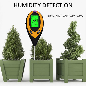 4 в 1 LCD дисплей Измервател на pH на почвата Цифров тестер за киселинност на влагата Професионален комплект тестер за растителна почва Градински аксесоари Инструменти