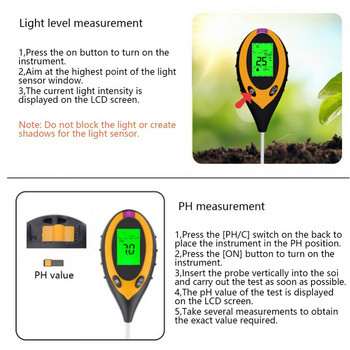 4 в 1 LCD дисплей Измервател на pH на почвата Цифров тестер за киселинност на влагата Професионален комплект тестер за растителна почва Градински аксесоари Инструменти