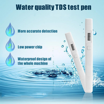 Οικιακή χρήση Ψηφιακός μετρητής TDS Ελεγκτής νερού 0-9999 PPM Εύρος μέτρησης 1 PPM Ανάλυση Ποιότητα Δοκιμή ανίχνευσης καθαρότητας Έξυπνος μετρητής