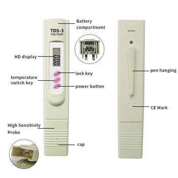 TDS Meter PH Meter Ψηφιακός ελεγκτής ποιότητας νερού υψηλής ακρίβειας Ψηφιακός μετρητής θερμοκρασίας για ενυδρείο πισίνα ph metro