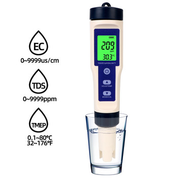 5 в 1 PH/TDS/EC/SALT/TEMP Цифров детектор за качество на водата Температура, богат на водород Измервател за измерване на чистотата Инструмент за басейни Аквариум