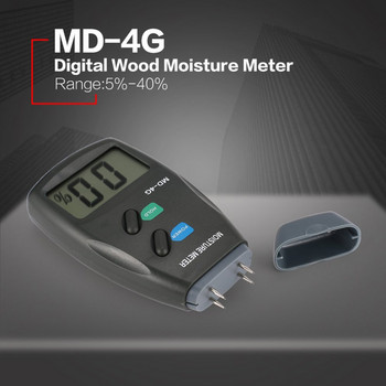 Влагомер Детектор за влага в дърво LCD цифров дисплей Тестер за влажност на дървен материал със задържане на данни