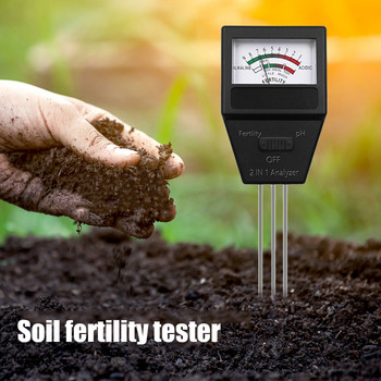 Δοκιμαστής γονιμότητας εδάφους κήπου 2 σε 1 Μετρητής οξύτητας PH Flower Plant Tester Εδαφομετρητής Ψηφιακός ανιχνευτής μέτρησης