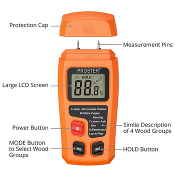0-99% Цифров влагомер за дърво, ръчен LCD тестер за влага, детектор за влага за измерване на влажността на хартия за дърва за огрев