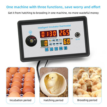 Интелигентен термостат Yieryi Цифров ZFX-W9002 Термостат Контрол на температурата и влажността Инкубатор 360 Автоматично обръщане на яйца 12V/220V