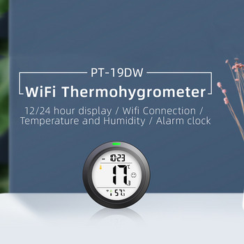Ρολόι WiFi Graffiti Συμπαγής ανιχνευτής θερμοκρασίας και υγρασίας PT19DW Έξυπνος ηλεκτρονικός θερμοϋγρόμετρο οικιακού ανιχνευτή