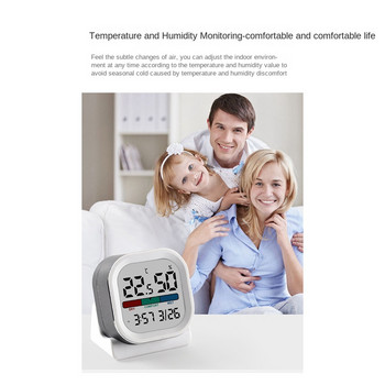 Ψηφιακός μετρητής θερμοκρασίας και υγρασίας Υγρόμετρο υψηλής ακρίβειας Παρακολούθηση θερμοκρασίας δωματίου για μωρά