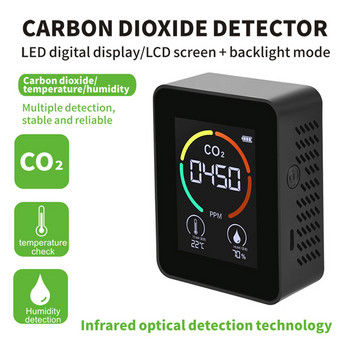 3 в 1 детектор за въглероден диоксид, полупроводников сензор, сензор за въглероден диоксид, преносим цветен екран, инструмент за анализ на детектор на газ