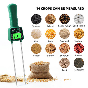 Цифров влагомер за зърно YY-1011 Хигрометър с измервателна сонда за царевица, пшеница, ориз, боб, фъстъци, сорго, тестер за влажност