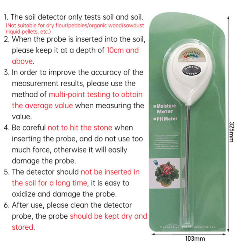 Ūdens noteikšana Abs Precīzs Profesionāls Vides Aizsardzības Korozijas Preventīva Testa Instruments Augsnes mitruma mērītājs