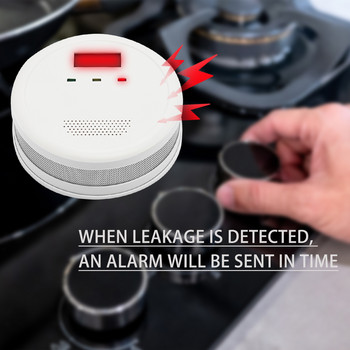 Сензор за изтичане на газ LCD дисплей Аларма за природен газ със светлина/звук Снифер за природен газ Висока чувствителност за кухня у дома