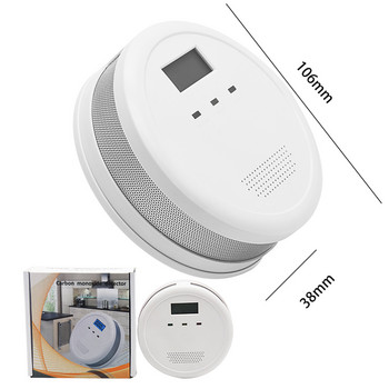 Сензор за изтичане на газ LCD дисплей Аларма за природен газ със светлина/звук Снифер за природен газ Висока чувствителност за кухня у дома