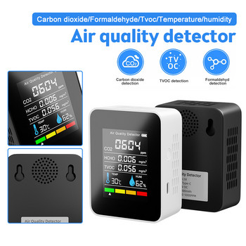 Μετρητής CO2 5 ΣΕ 1 Φορητός ανιχνευτής αερίου θερμοκρασίας υγρασίας LCD Ψηφιακός πολυλειτουργικός έλεγχος ποιότητας αέρα TVOC HCHO