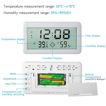 Ψηφιακό ρολόι ξυπνητηριού οπίσθιου φωτισμού LED Επιτραπέζιο ρολόι Ηλεκτρονικό μετρητή υγρασίας θερμοκρασίας Επιτραπέζιο Ρολόι Κρεβατοκάμαρα Ρολόι ώρας σίγασης