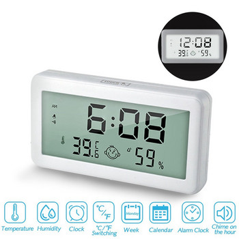 Цифров будилник с подсветка LED настолен часовник Електронен измервател на температура и влажност Настолен часовник Спалня Без звук Часовник