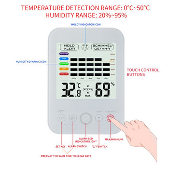 Цифров хигрометър с вътрешен монитор и комфортна скала Стаен термометър с температурна влажност, бял
