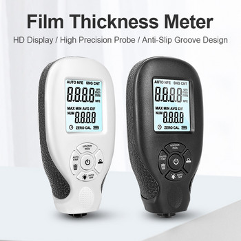 Уред за измерване на дебелината на покритието 0-2000UM Тестер за дебелина на филма за автомобилна боя Инструменти за измерване на автомобилно покритие DFT метър за автомобилна боя