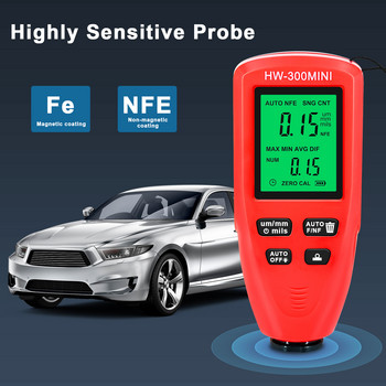 Уред за измерване на дебелината на боята за автомобили 0-2000UM Fe & NFe Уред за измерване на дебелината на покритието за коли
