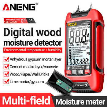 ANENG GN601 0-99,9% Υγρόμετρο ξυλείας Θερμοκρασία Ψηφιακή θερμοκρασία μέτρησης υγρασίας 20,5% Εργαλείο μέτρησης τύπου καρφίτσας για ξύλο