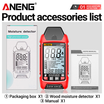 ANENG GN601 0-99,9% хигрометър за дървен материал Цифров датчик за температура и влажност Тестер за измерване на температура 20,5% Пин-тип инструмент за измерване на дърво